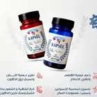 هاذي افضل المنتجات ل