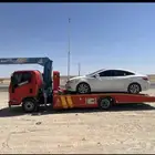 سطحه القريات