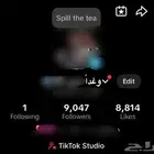للبيع حساب تيك توك مستعجل