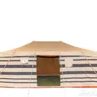 خيمه 6 في 4 للبيع الحد 800