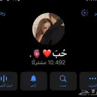 قنوات