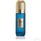 عطور ابراهيم القرشي ميني 25مل بالجمله
