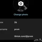 حساب تيك رباعي