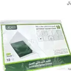 تجليد جميع الكتب