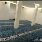 مفروشات عبدالله سعود بن طلحه فرش مساجد جميع الخامات متوفره