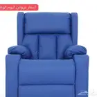 تخفيضات كرسي استرخاء كهربائي هزاز توصيل لجميع المناطق