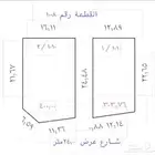 قطعتين مفروزة العوينة (الخضراء)