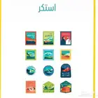 مطابع - مطبوعات - طباعة