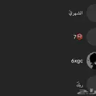 يوزرات مميزه