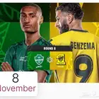 متوفره لدينا تيشيرتات وأطقم الاتحاد والاهلي