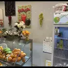 تقاطع 22 العقربيه