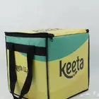 حقيبة توصيل الاطعمة لكيتا Food delivery bag for Kita