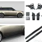 دعاسات رنج روفر كهربائية