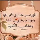 اي مشوار تحتاجه السياره اكسنت