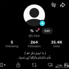 حساب تيك توك ديني للبيع
