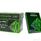 ورق A4 روكو 2500حبه 5رزمات بسعر جمله الجمله العرض لفتره شهر