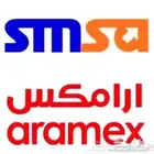 إصدار بوليصة شحن بأقل الأسعار