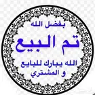 جي اكس ار 1998 ( تم البيع)