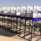 لوحات مشاريع تصميم وتنفيذ