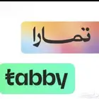 سلفة متوافقة مع الشريعة الاسلامية