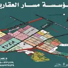 موقعنا في مخططات عريض