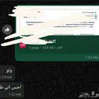 سي في احترافي للتقديم في اكبر الشركات المحلية والعالمية