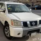 ارمادا