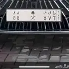 للبيع لوحه مميزة 88