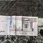 للبيع   عملة نادرة نوع ا ما ميه ريال للمك عبدالله رحمه الله