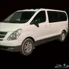 فان للايجار