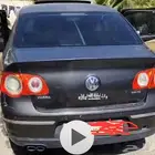 فولكس واجن للبيع