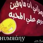 ملف اغاني شمراني .