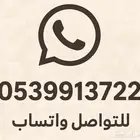 سيفي CV سيرة ذاتية بنظام ATS   احترافية