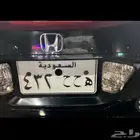 لوحة ثلاثية اصدار قديم