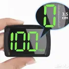 عداد سرعة اكتروني