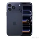 ايفون 17 بارخص الاسعار