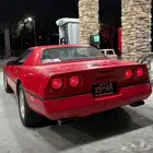 مطلوب كورفت c4 او c5 او c3