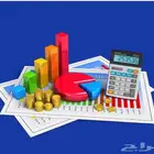 معلم محاسبة متخصص خبرة 15 عام