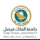 جامعة الملك فيصل تسجيل مقررات واعمال فصلية