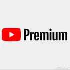 يوتيوب بريميوم سنه كامله