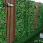 تنسيق حدائق