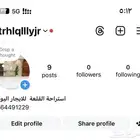 استراحة للايجار اليومي ببريدة متوفر بسعر معقول