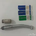 ادوات لطلاب تخصص طب الاسنان