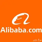 تبي تستورد من الصين  وفرت عليك التعب