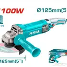 صاروخ 1100 واط من شركه توتال total