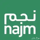 رفع مطالبة حوادث وسترجاع التامين