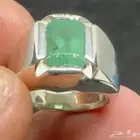 خاتم زمرد زامبي طبيعي غير معالج شفاف كريستالي حجر نخبة