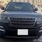 شانجان CS95 فل الفل بطاقة جمركية اصفار