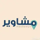 توصيل مشاوير