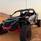 مطلوب بقي كانام مافريك أر can am maverick R 2025
